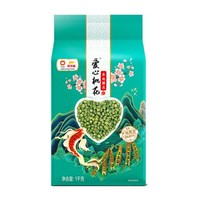 金龙鱼 爱心桃花 东北绿豆 1kg