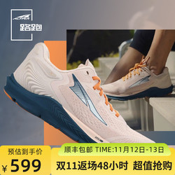 ALTRA 奥创 新款Torin 5缓震公路跑鞋女式路跑鞋轻量马拉松跑鞋竞速跑鞋
