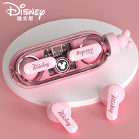 Disney 迪士尼 无线蓝牙耳机半入耳式旋转解压女生颜值带挂绳超长待机适用于华为小米苹果 DW-Q11闪闪粉色