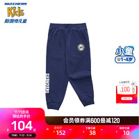 Skechers斯凯奇儿童长裤幼童运动裤柔软舒适宝宝衣服L323K024 中世纪蓝/007D 130cm