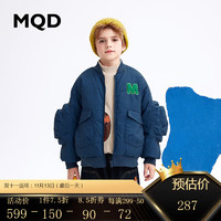 MQD童装男童棒球服羽绒服2023百搭时尚童趣立体造型羽绒 藏蓝 150cm