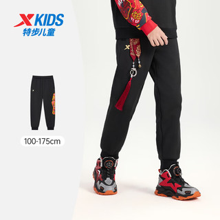 XTEP 特步 童装儿童运动休闲百搭运动长裤 正黑色 100cm