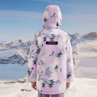 BOSIDENG 波司登 儿童羽绒服男女童一手长加厚保暖蓄热外套 穿越雪山紫白9T65 150/72体重约60-72斤