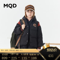 MQD 马骑顿 童装男童中长款羽绒服23冬儿童蓄暖羽绒服 黑色 150