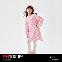 Mini Peace MiniPeace太平鸟童装冬秋新女童连衣裙F2FAD4A77 粉红色 130cm