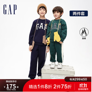 Gap男童冬季2023LOGO加绒分体运动两件套856100儿童装套装 海军蓝 130cm(S)亚洲尺码