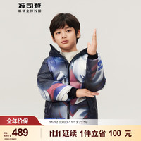 BOSIDENG 波司登 儿童羽绒服男女童通用短款泡芙保暖外套 奥特曼出击9AC6 140/64体重约52-60斤
