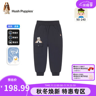 暇步士（Hush Puppies）童装男童羽绒裤子2023冬装小童儿童裤子高弹春亚纺面料时尚 藏蓝 120cm