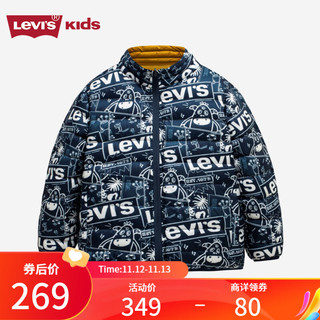 Levi's 李维斯 童装冬季新款儿童双面穿羽绒服男童保暖外套 深靛蓝 120/60(6)