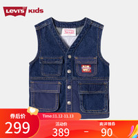 Levi's李维斯童装【商场同款】春秋款儿童工装牛仔马甲男女童休闲上衣 星空蓝 140/68(S)