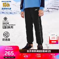 Skechers斯凯奇裤子儿童羽绒裤保暖防寒滑雪裤运动裤P423K034 碳黑/0018 165cm