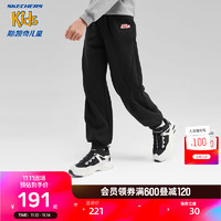 Skechers斯凯奇男女童针织裤加绒长裤宽松保暖大童裤L423K083 碳黑/0018 130cm