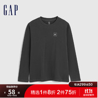 Gap男童冬季2023LOGO宽松长袖T恤836890儿童装运动休闲上衣 深灰色 140cm(M)亚洲尺码