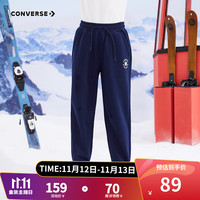Converse匡威童装男童加绒针织长裤卫裤儿童中大童休闲运动裤 藏青蓝 150/63