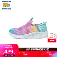 Skechers斯凯奇儿童闪穿鞋一脚蹬休闲鞋秋季时尚渐变女运动鞋303803L 多彩色/MLT 27.5码