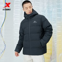 XTEP 特步 男款运动连帽羽绒服