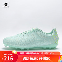 卡尔美(KELME)足球鞋男MG青少年透气儿童短钉小训练球鞋 薄荷绿 32