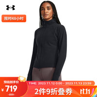 安德玛（UNDERARMOUR）秋冬Meridian女子训练运动夹克1379173 黑色001 XXL