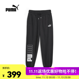 PUMA 彪马 女子休闲系列长裤 68027301 L