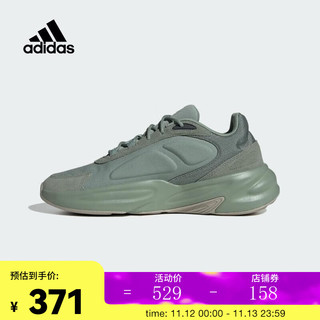 adidas阿迪达斯中性OZELLESPW FTW-跑步鞋 IE9569 39