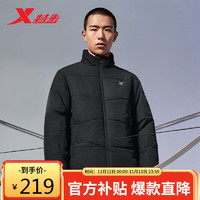 XTEP 特步 棉服男秋冬保暖防风外套877429180055 正黑色 XL