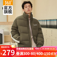 361°361度羽绒服男款时尚潮流短羽绒服宽松休闲运动外套 罗汉果棕/奶糖白 L