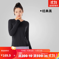 迪卡侬迪卡侬紧身瑜伽服衣女秋季长袖运动高级跑步服上衣【23年】 经典黑 M