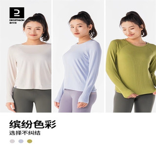 迪卡侬迪卡侬紧身瑜伽服衣女秋季长袖运动高级跑步服上衣【23年】 经典黑 M