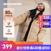 SKECHERS 斯凯奇 男女款鸭绒羽绒服 L423U080