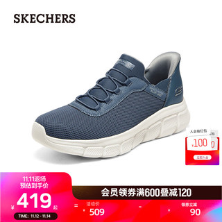 斯凯奇（Skechers）男士舒适运动鞋118302 海军蓝色/NVY 41.5