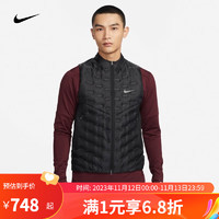 耐克 yysports 冬季男子运动休闲羽绒马甲外套 FB7543-010 L