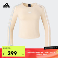 adidas阿迪达斯轻运动女装运动长袖T恤IX5645 岩层沙暴土 A/M