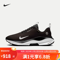 耐克（NIKE）yysports  InfinityRN 4 GTX 缓冲支撑耐磨轻量透气运动 FB2204-001 43码