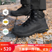 TOREAD 探路者 登山鞋 2023秋冬新款 Vibram底登山鞋 TFBBBL91790