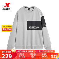 XTEP特步【国潮】男运动卫衣百搭休闲圆领打底上衣977329920205 驼灰色 L