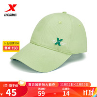 特步运动帽子遮阳帽2024鸭舌帽运动帽子男女同款跑步帽子 果绿 均码
