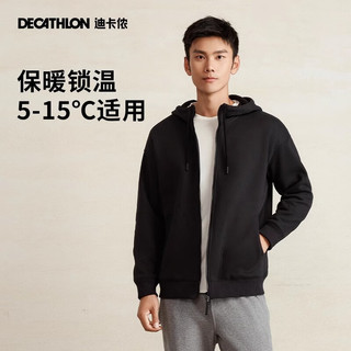 迪卡侬（DECATHLON）【23年新】仿羊羔绒外套秋冬男加厚保暖连帽外套宽松休闲拉链卫衣 浅灰色 XL