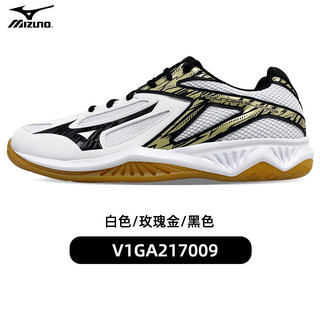 美津浓Mizuno男22春夏透气缓震专项排球鞋羽毛球鞋综合训练鞋 V1GA217009 白色/黑色/金色 36 225MM