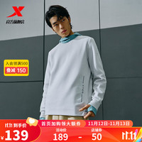 XTEP特步套头卫衣男冬季保暖防风上衣内搭男圆领卫衣 淡雾灰 S