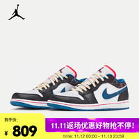 耐克（NIKE）AIR JORDAN 1 LOW SE AJ1男子运动鞋 FV3622-141 44.5