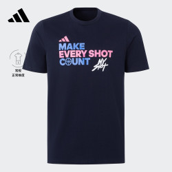 adidas阿迪达斯官方男装春夏新款篮球运动上衣短袖t恤in9265