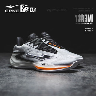 ERKE 鸿星尔克 篮球鞋男新款防滑减震运动鞋实战耐磨球鞋 尔克白/正黑(天鹅) 42
