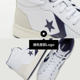 匡威（Converse）CONVERSE匡威 Pro Blaze Classic男女复古篮球鞋A07098C A07099C 44.5