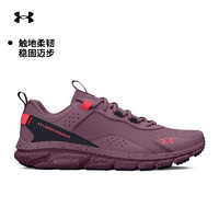 安德玛（UNDERARMOUR）Charged Verssert女子运动跑步鞋跑鞋3026810 紫色500 40.5