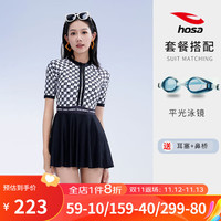 浩沙（hosa）泳衣女保守遮肚连体裙式游泳衣舒适时尚大码显瘦短袖泡温泉潮 黑色【泳衣+泳镜】 L