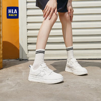 HLA 海澜之家 女鞋透气厚底板鞋增高薄款休闲鞋HDAYXW1ACI143 白色39