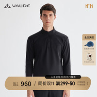 巍德（VAUDE）户外运动秋冬立领冲锋衣内胆透气保暖户外抓绒衣男 VAUDE黑 M