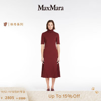 Max Mara MaxMara 冬 女装  高领连衣裙3626083606 红色 M