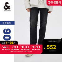 杰克·琼斯（JACK&JONES）冬季男士时尚简约百搭舒适日常修身牛仔长裤子 A15黑色牛仔 180/84A/LR