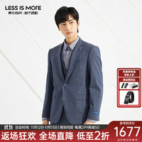 LILANZ 利郎 轻时尚男装西服套装男商务西装正装三件套 青蓝色 165